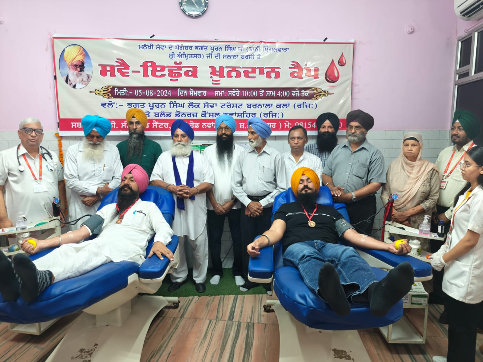 Father and son donated blood together in Bhagat Puran Singh memorial blood donation camp.
